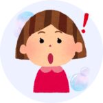 yuka