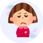 yuka