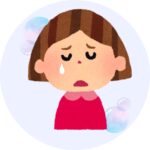 yuka
