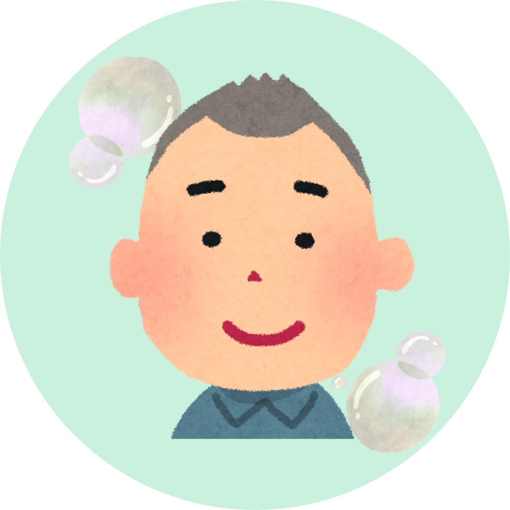 お父さん