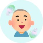 子ども2号