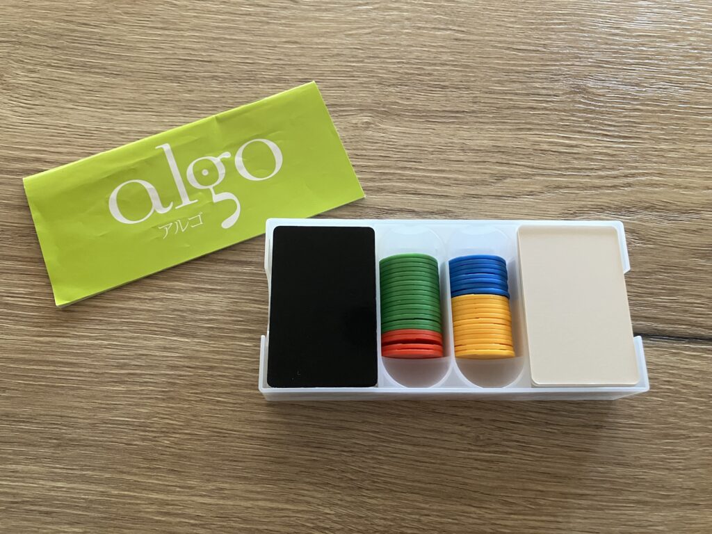 アルゴ中身