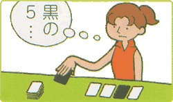 アルゴイラスト