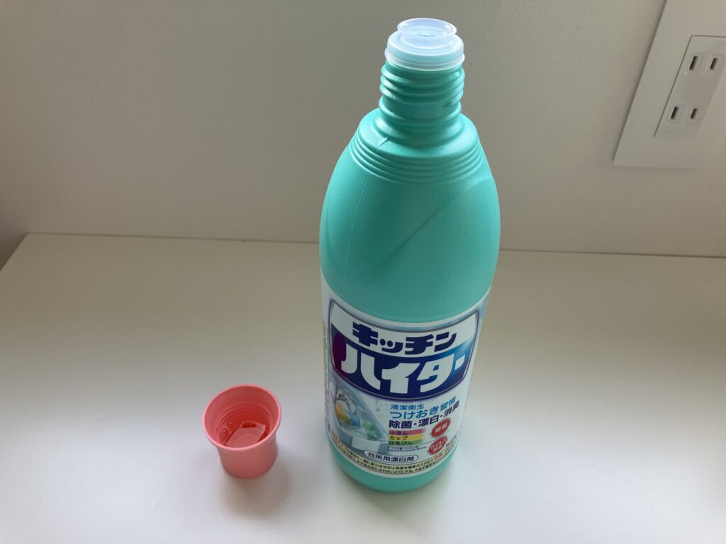 キッチンハイター