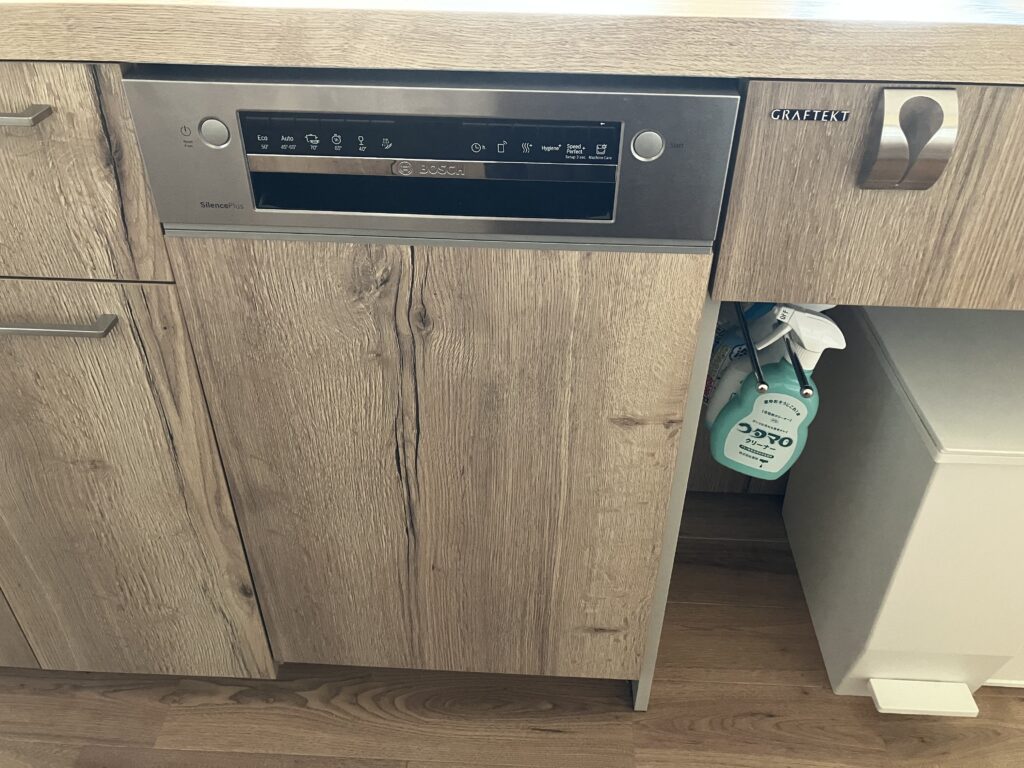 ボッシュ食洗機