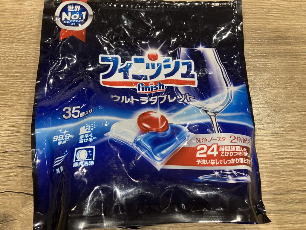 食洗機洗剤
