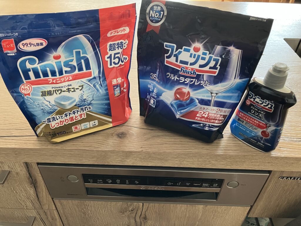 食洗機洗剤