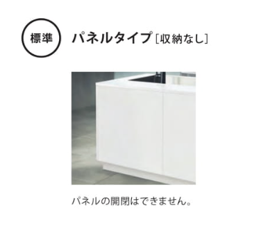 グラフテクトカタログ