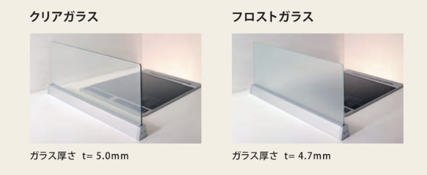 グラフテクトカタログ