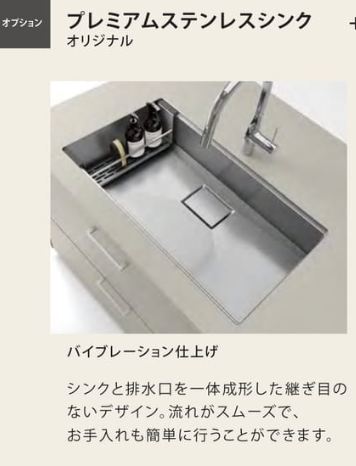 グラフテクトカタログ