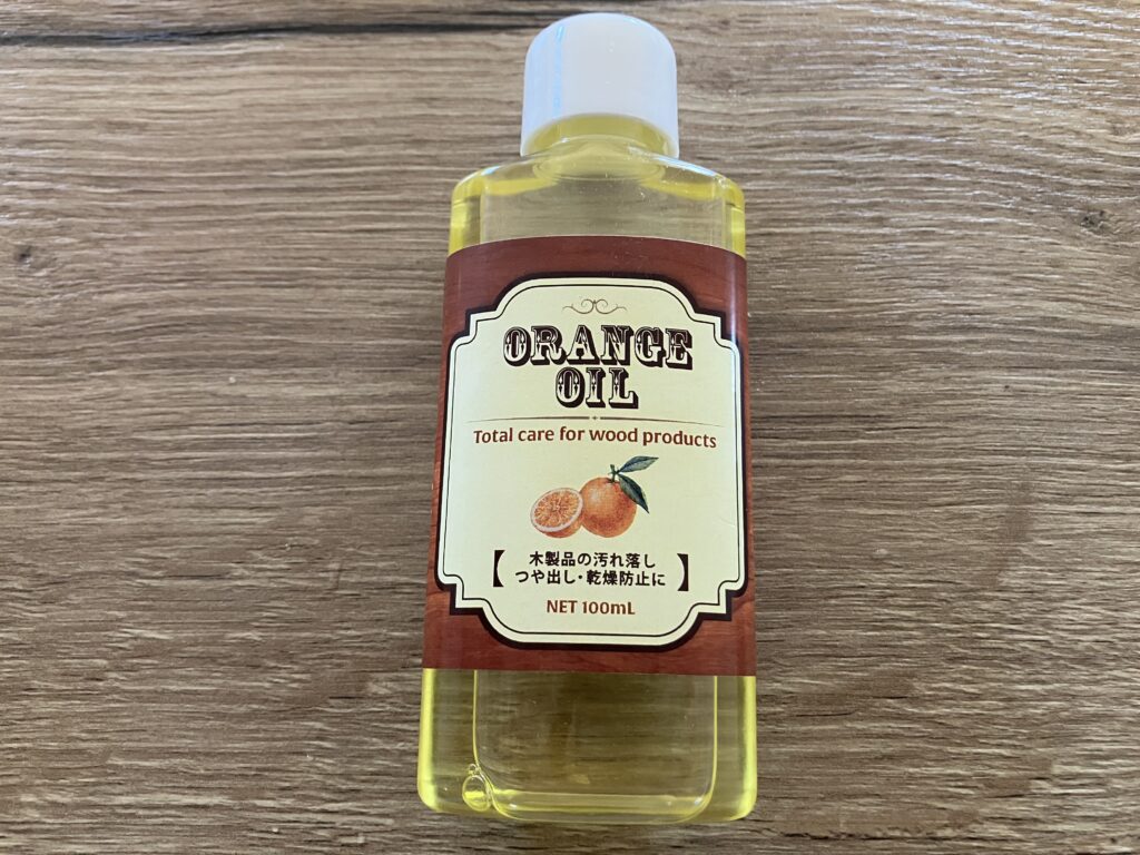 お手入れアイテム