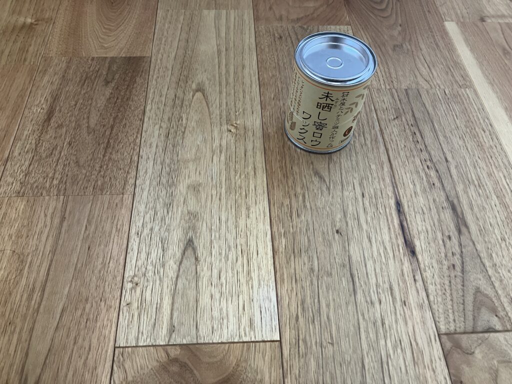 無垢材汚れ後④