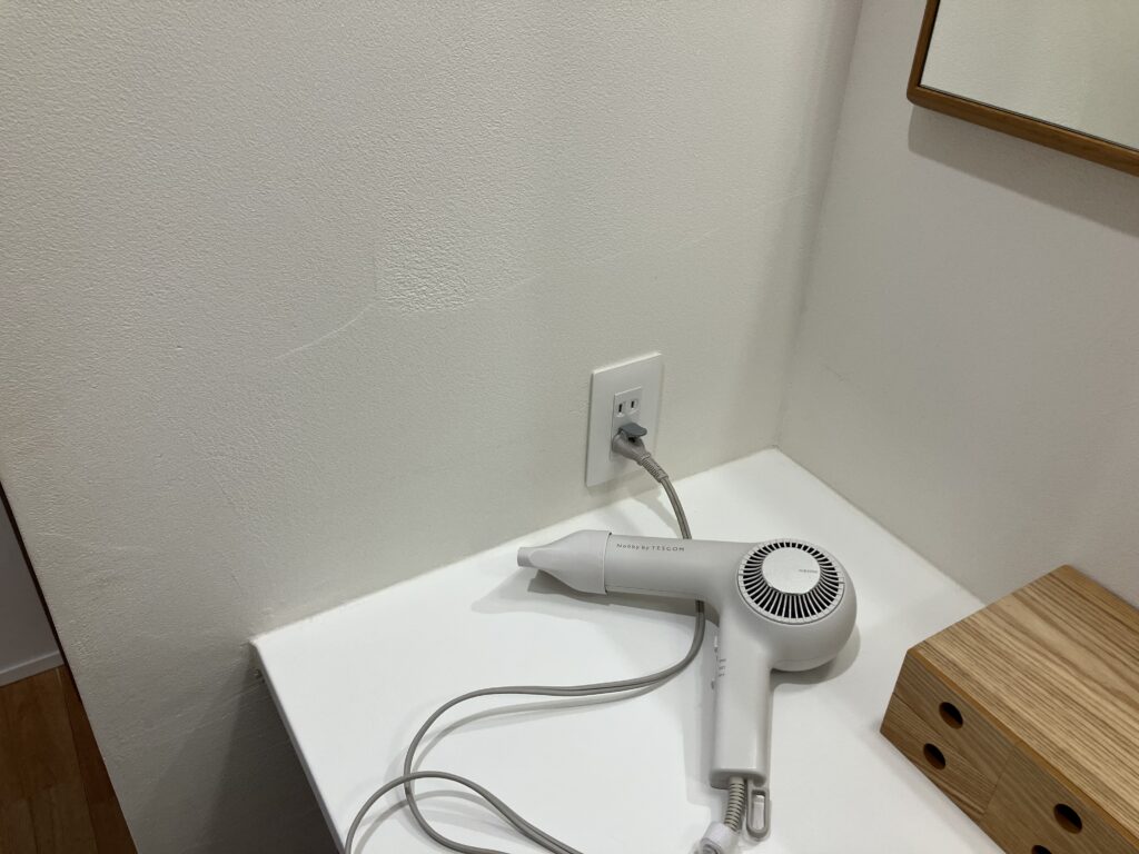 洗面台コンセント